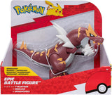 Pokemon PKW3422 - Figura de acción oficial de Epic Monargoras 30 cm Figuras de acción Naty Shop Título predeterminado