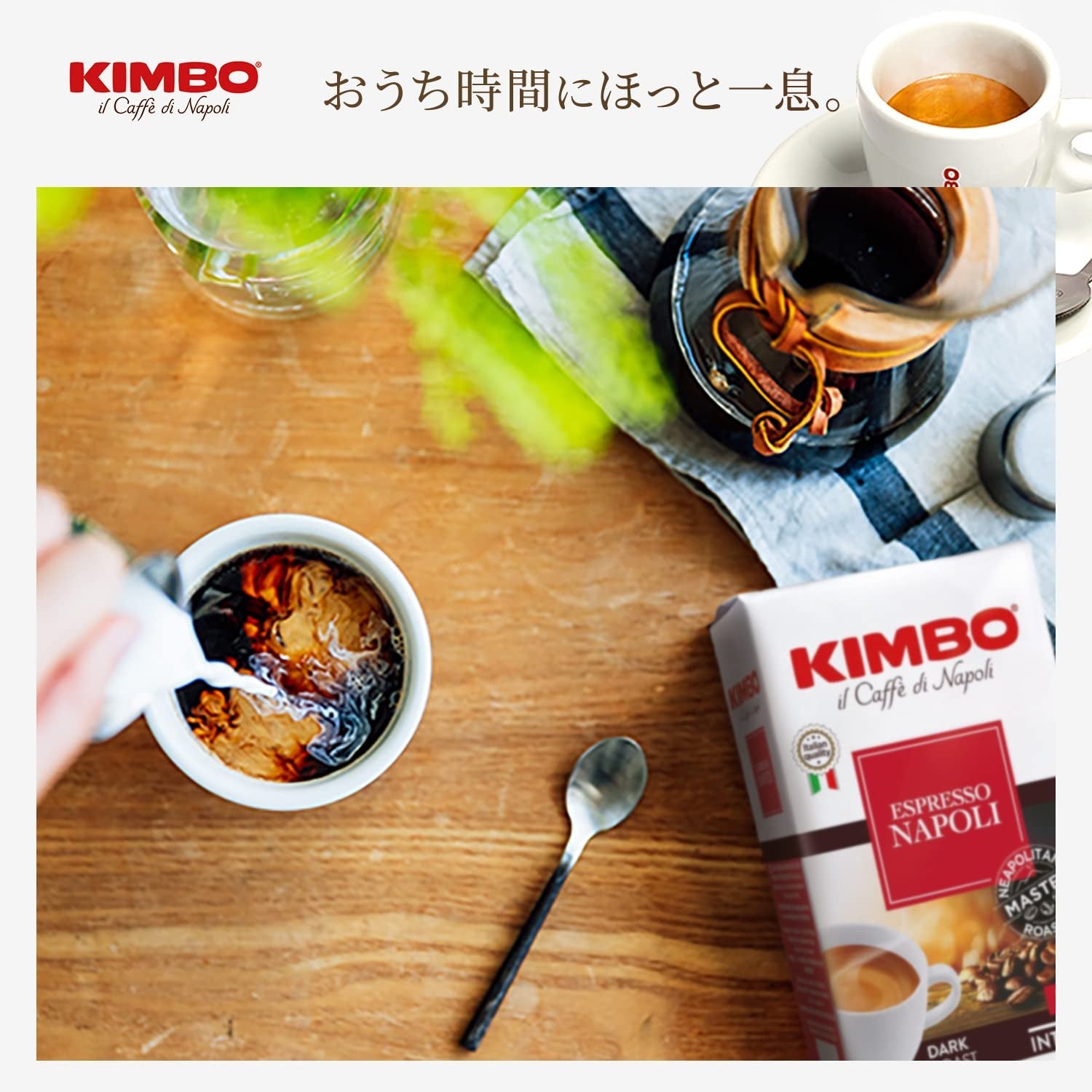 Café Prestige en grano de varios orígenes 1 kg (el embalaje puede variar)