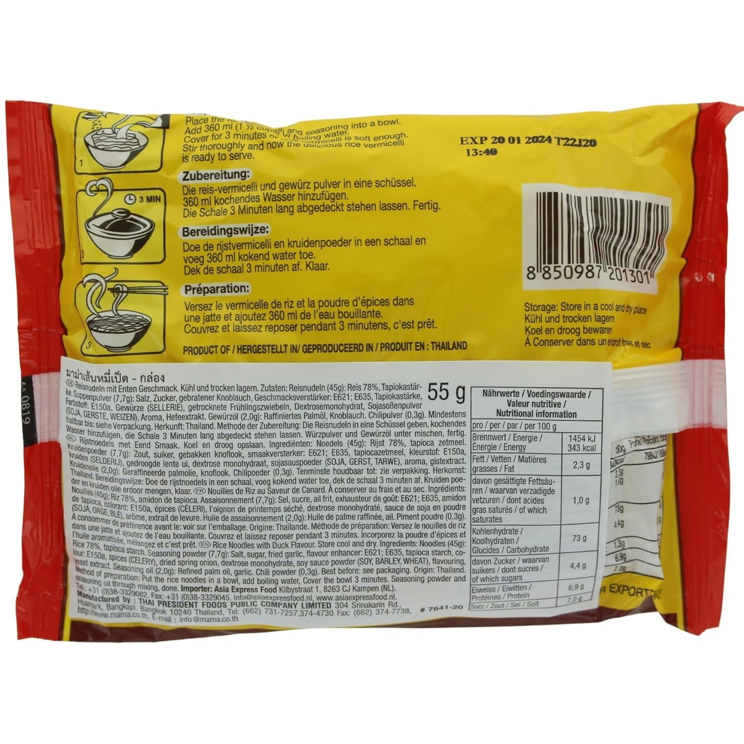 MAMA - Pato instantáneo con arroz con fideos, paquete de 30 (30 X 55 GR)
