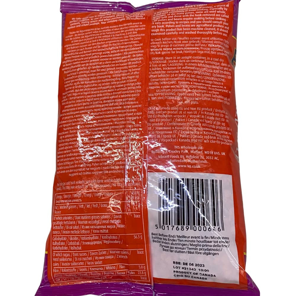 TRS - Lentejas rojas - (1 x 500g)
