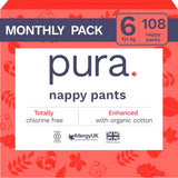 Bragas ecológicas, talla 7 (17 kg+), 16 piezas, ropa interior desechable para pieles sensibles y alérgicas, sin perfume, cierre lateral