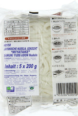 Fideos Cocidos U Dong (1 x 1 kg)