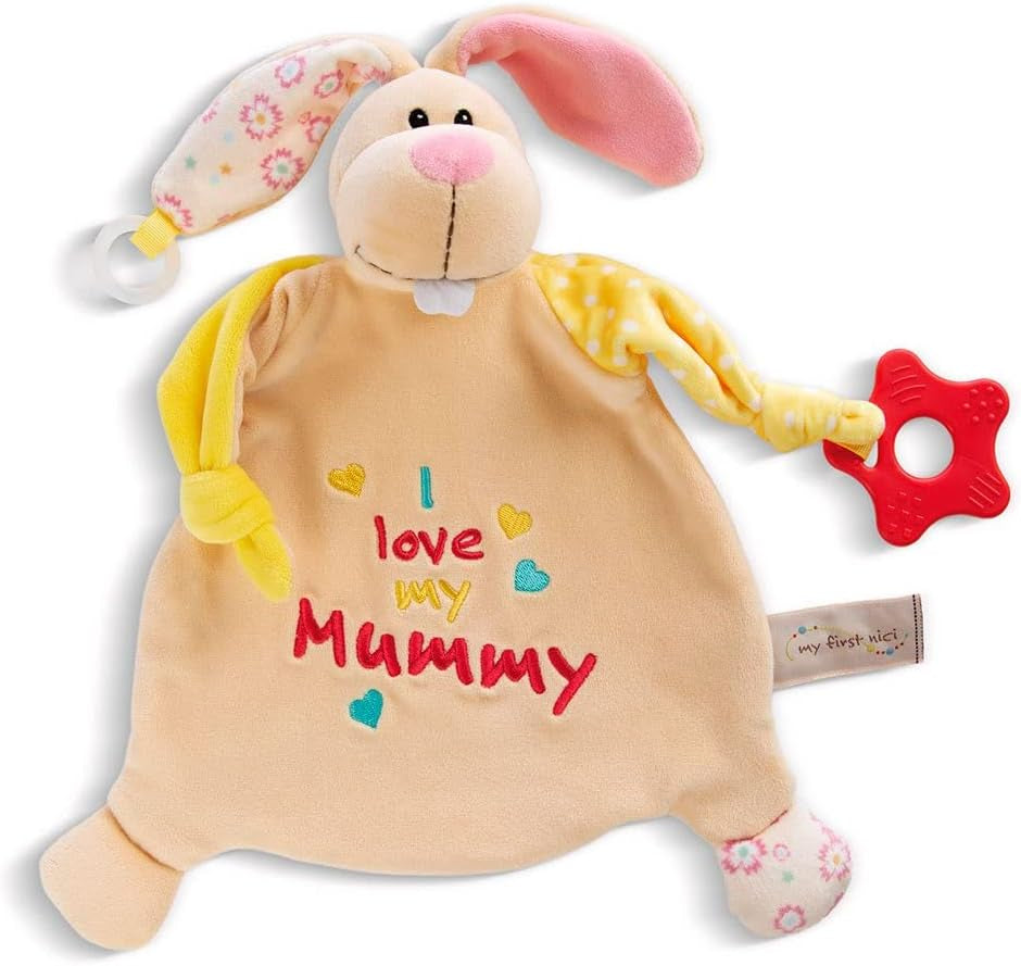 NICI Peluche Conejito con Mordedor y Chupete 25x25cm