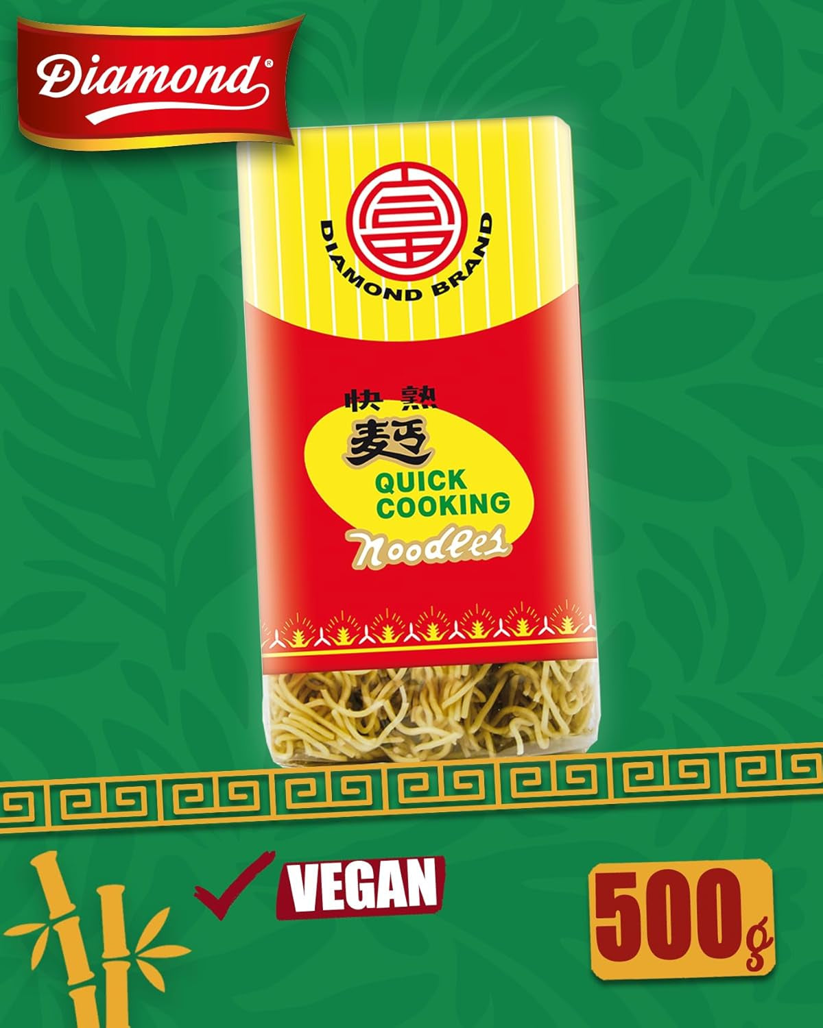 DIAMOND Fideos instantáneos sin huevo, fideos instantáneos al wok con harina de trigo y guarniciones - 1 x 500 g