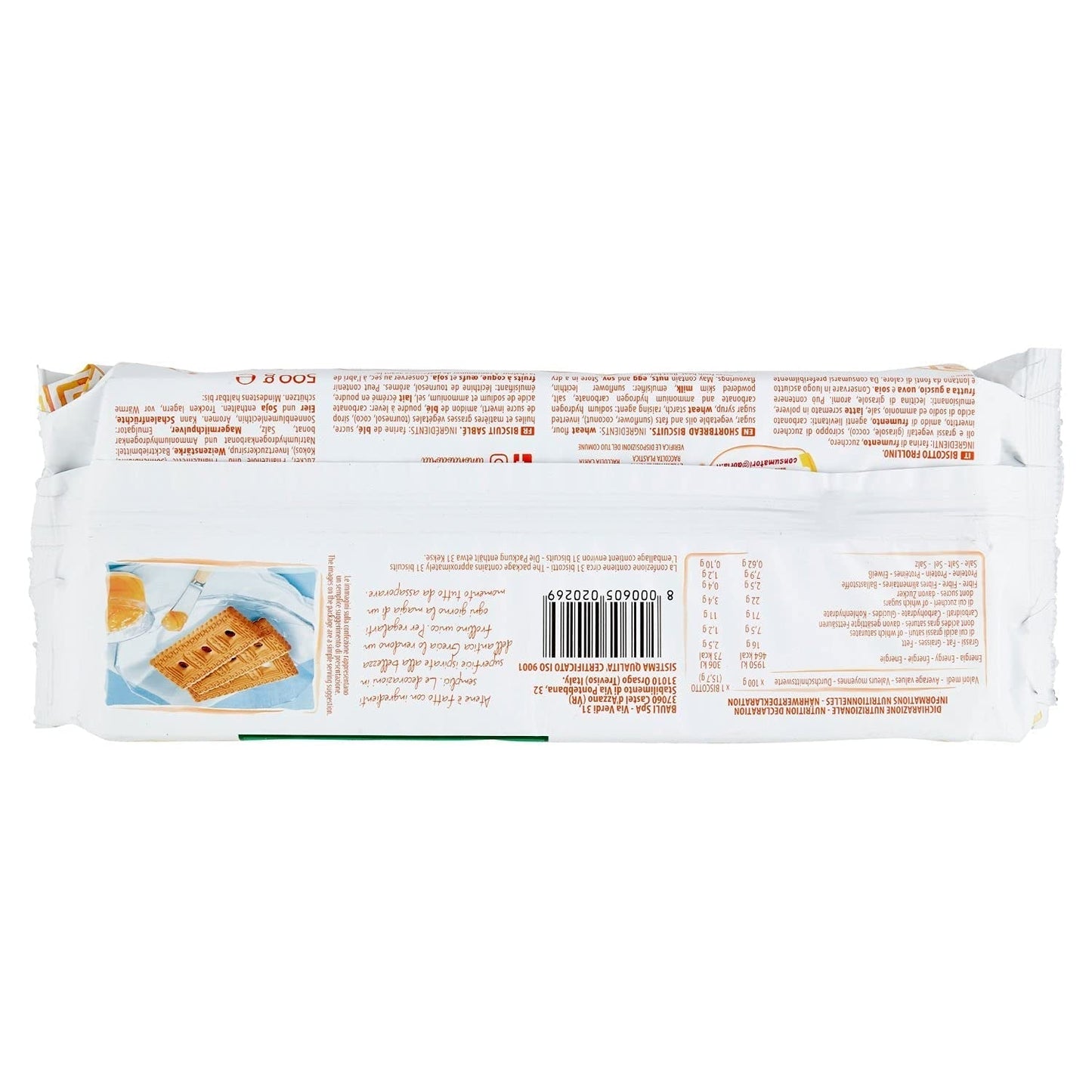 Atenas, 500g