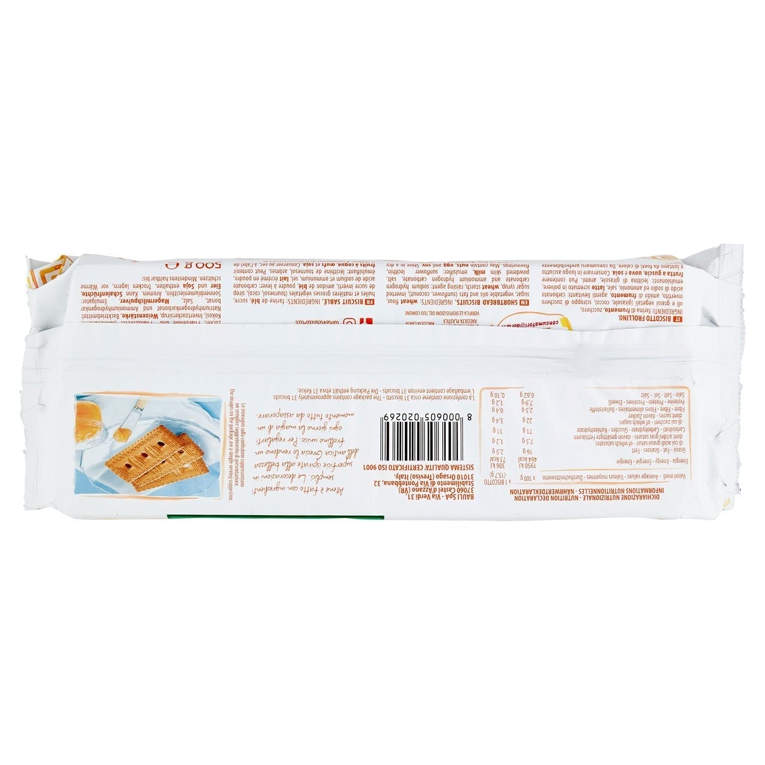 Atenas, 500g