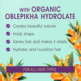 Natura Siberica Oblepikha Mascarilla para cabello muy dañado, 1 paquete (1 x 170 ml) Mascarilla capilar Naty Shop
