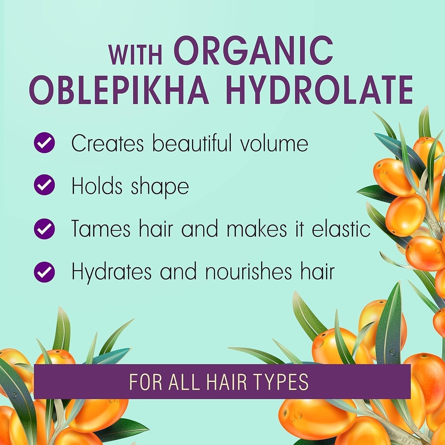 Natura Siberica Oblepikha Mascarilla para cabello muy dañado, 1 paquete (1 x 170 ml) Mascarilla capilar Naty Shop