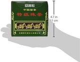 Té verde, Pólvora, Geroll (1 paquete de 500 g)