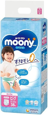 PBL Pañales para Niña (12-22 kg.) - Pañales para Niña, 1-5 Años, Pack de 38, Talla 4, Protección Orina y Heces, Impermeable, Estampado de Dibujos Animados, Desechables, Sin Parabenos, 35cm x 34cm x 11cm