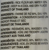 Fideos de arroz Cock, 3 mm, grado 1 (1 paquete x 375 g)