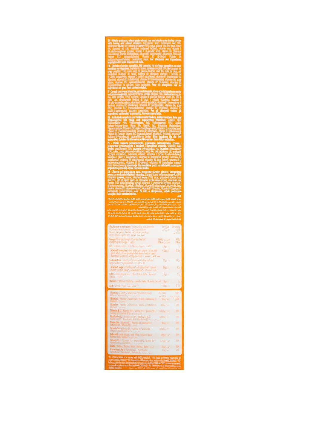 Cereales Peppa Pig Honey Loops, Knusprige Vollkorn Frühstückscerealien Mit Zugesetzten Vitaminen, 1Er Pack (1 X 375G) Cereales Naty Shop