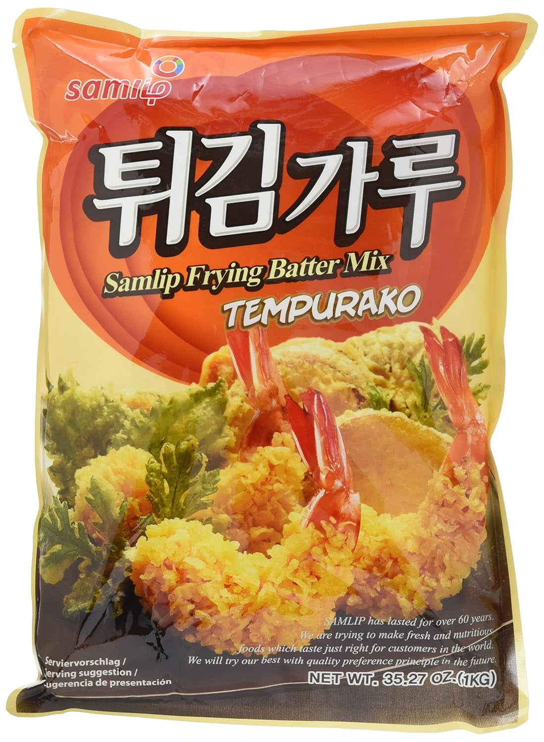 Backmischung Für Tempura Gerichte, 5Er Pack (5 X 1 Kg) Mezcla para hornear y cocinar Naty Shop Título predeterminado