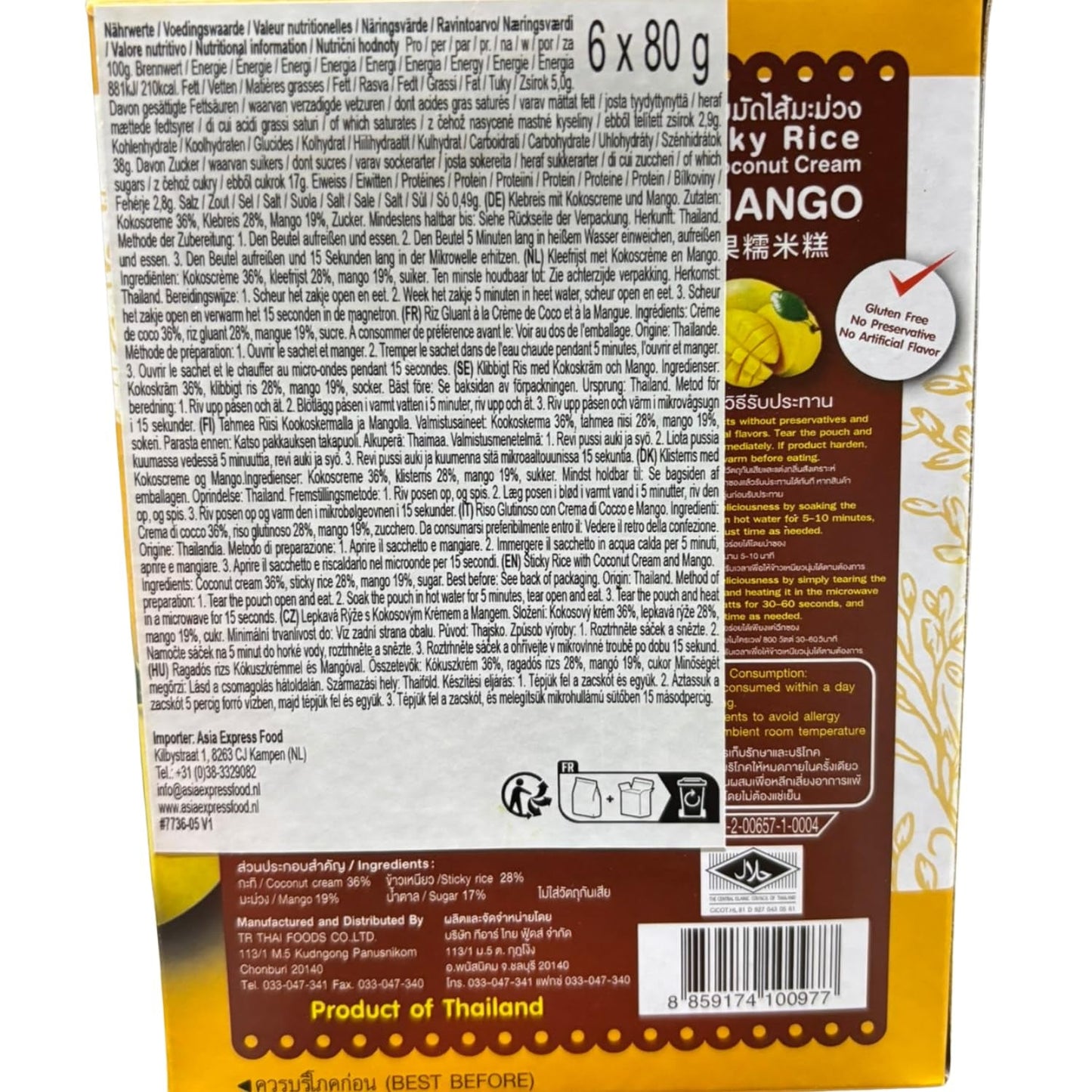 - Arroz meloso con coco y mango - (6 x 80 g)