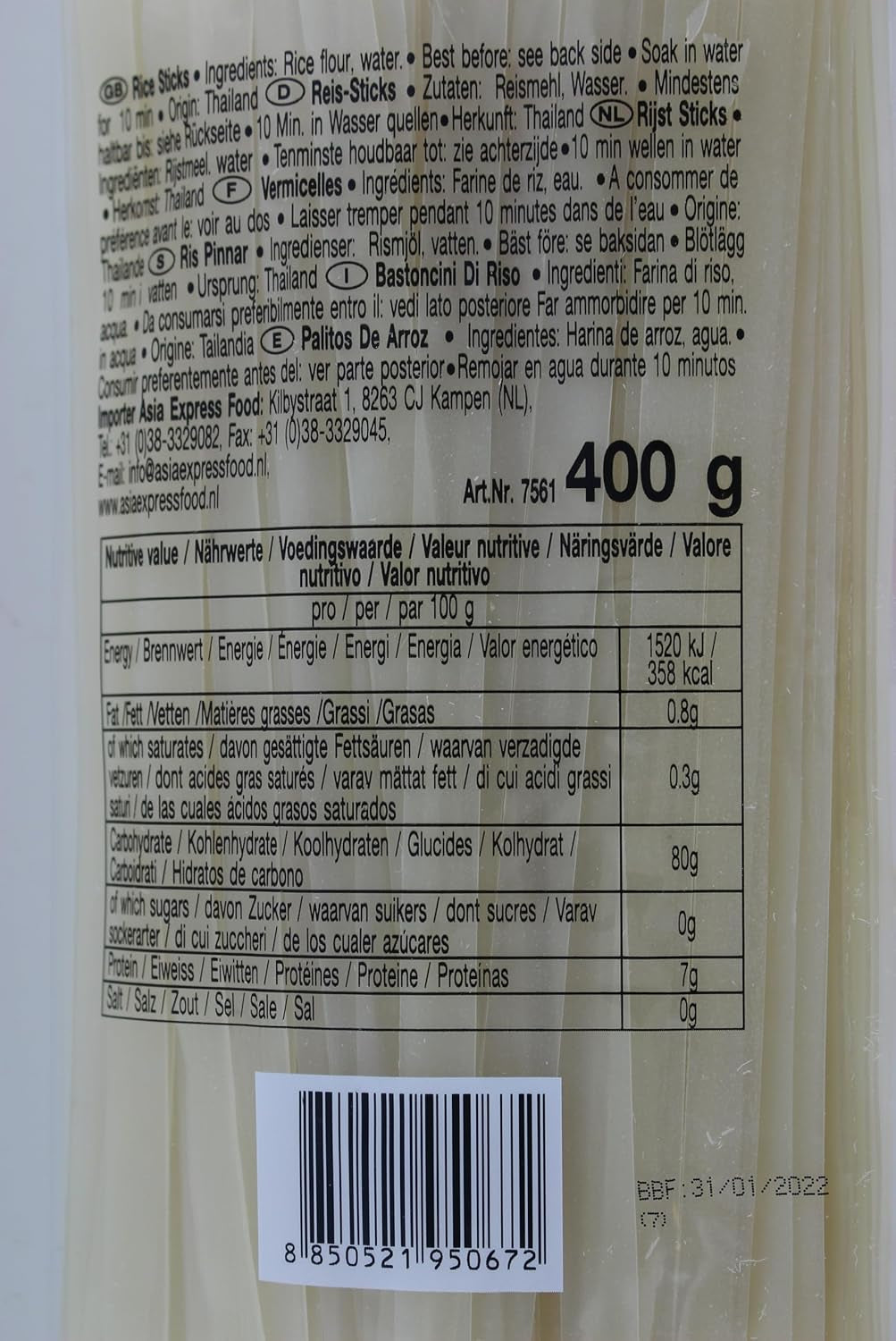 Fideos de arroz - tailandeses, fideos de cinta de arroz de 10 mm de ancho, hechos con harina de arroz, rectos - 1 x 400 g