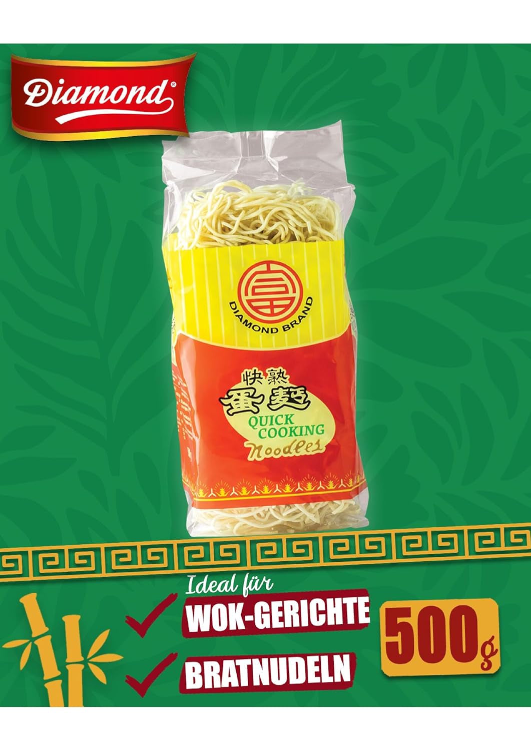 Fideos DIAMOND con huevo, fideos instantáneos para wok de harina de trigo y guarniciones - 1 x 500 g