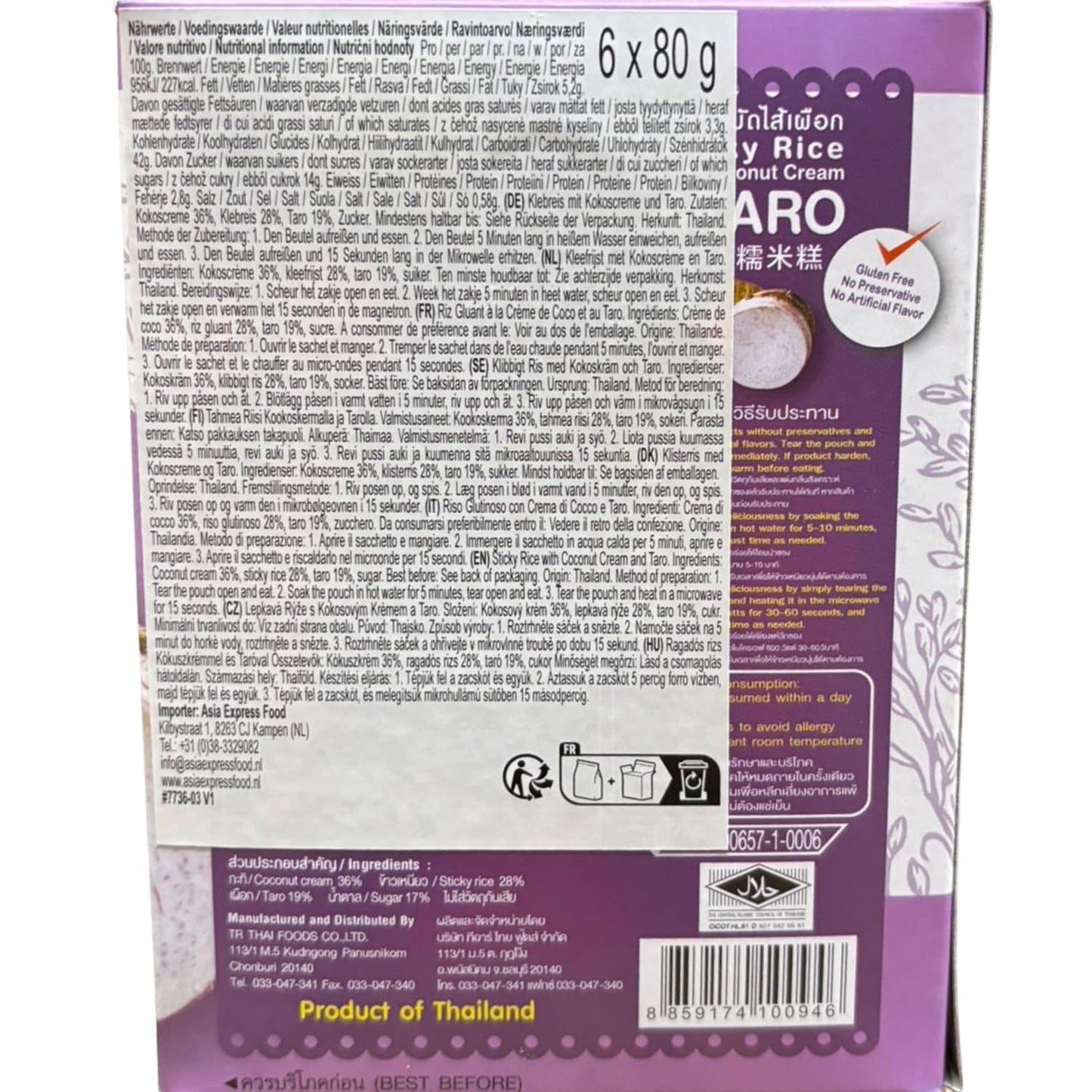 - Arroz meloso con coco y malanga - (6 x 80 g)