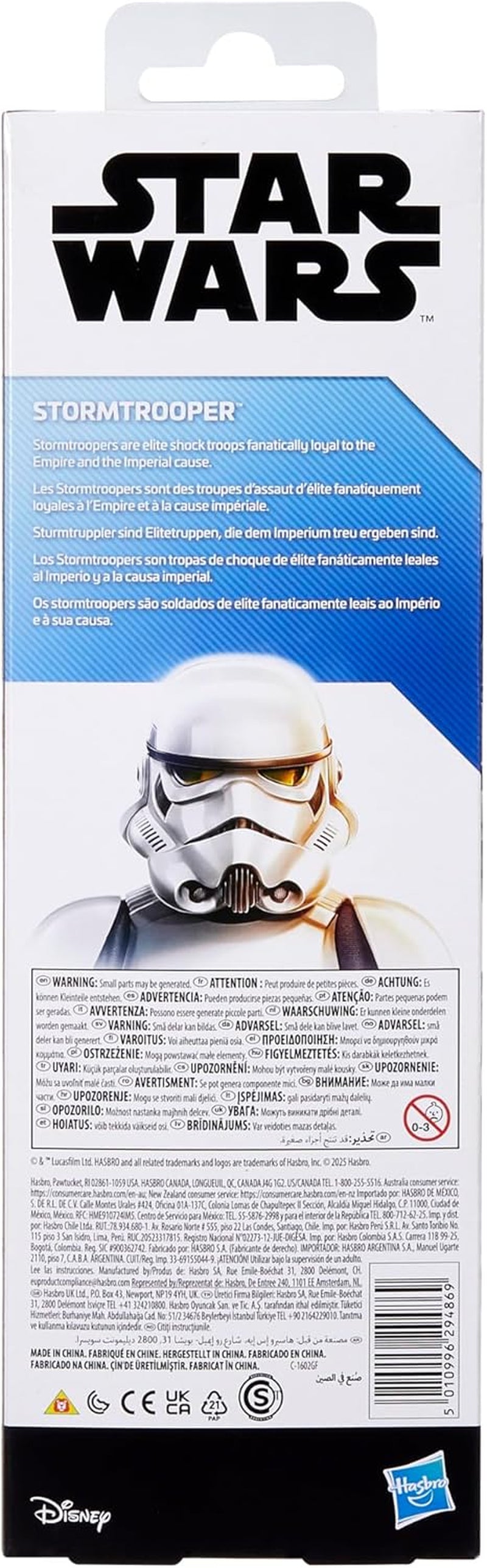 Figura de acción Star Wars Titan Hero Series Stormtrooper 30cm Figuras de acción Naty Shop