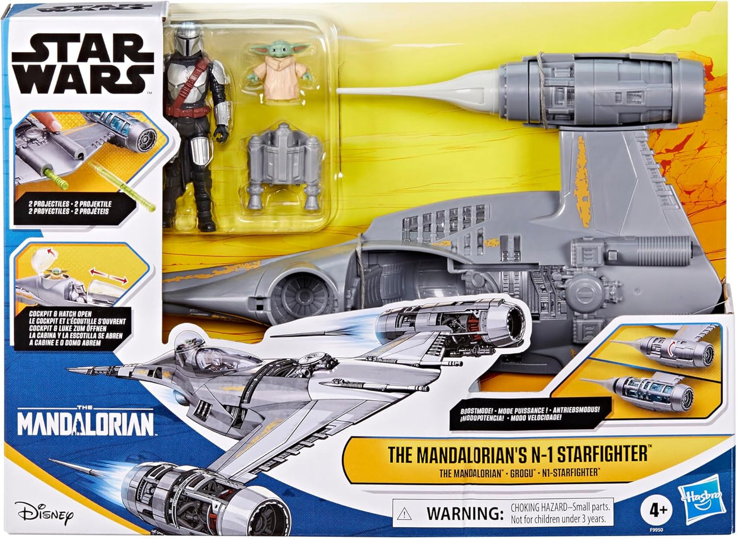 Star Wars Epic Hero Series N-1 Starfighter of the Mandalorian, figuras de acción grandes y accesorios emocionantes para maniobras emocionantes, figuras de acción de regalo emocionantes Naty Shop