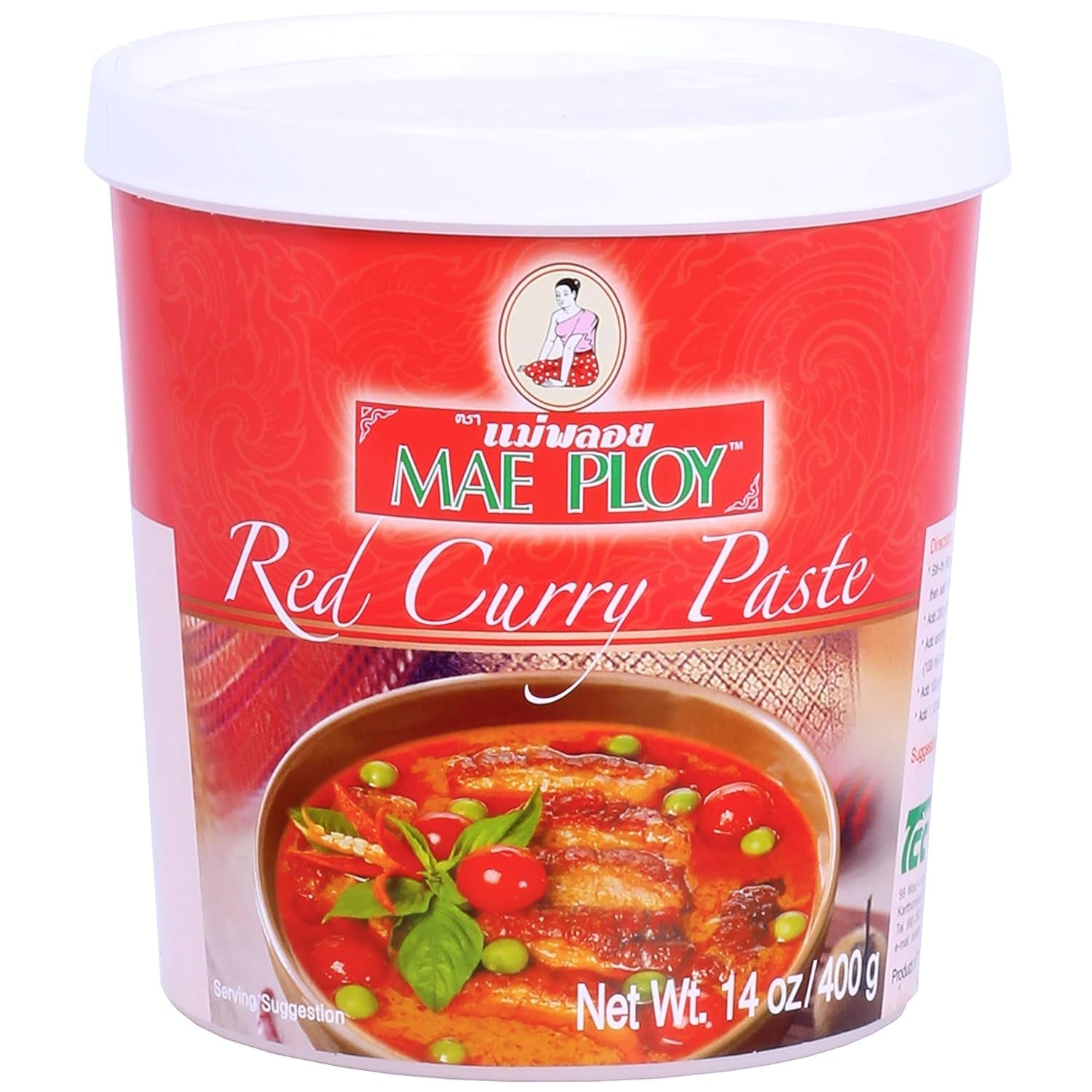 Pasta de curry amarillo, auténtico curry tailandés, cocina tailandesa, 1000 g