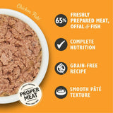 Lily's Kitchen Alimento natural húmedo y tierno para gatos adultos, bandejas, recetas sin cereales, surtido (32 bandejas x 85 g)