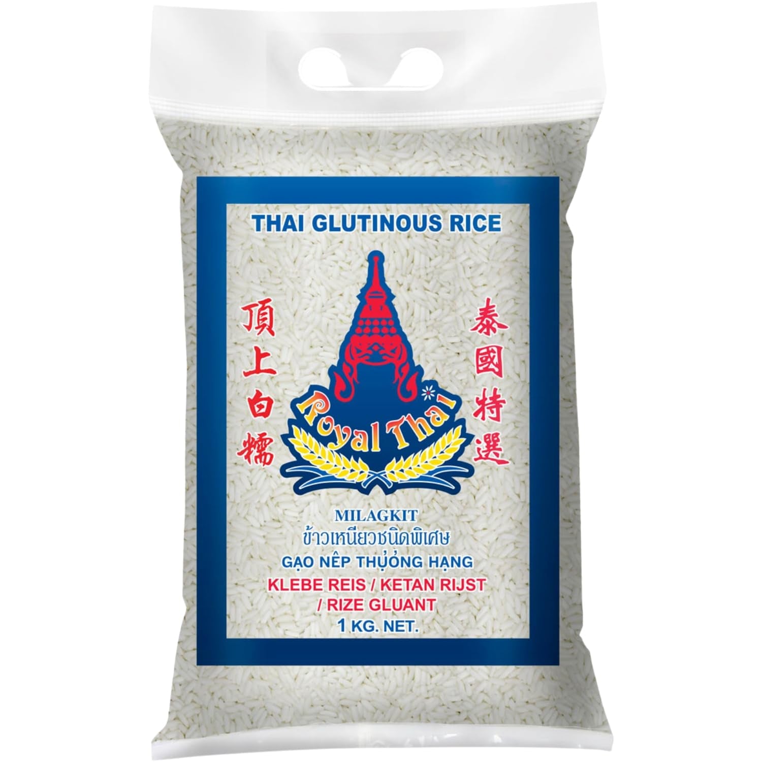 ARROZ ROYAL THAI - Arroz pegajoso - 10 x 1 KG - Multipack
