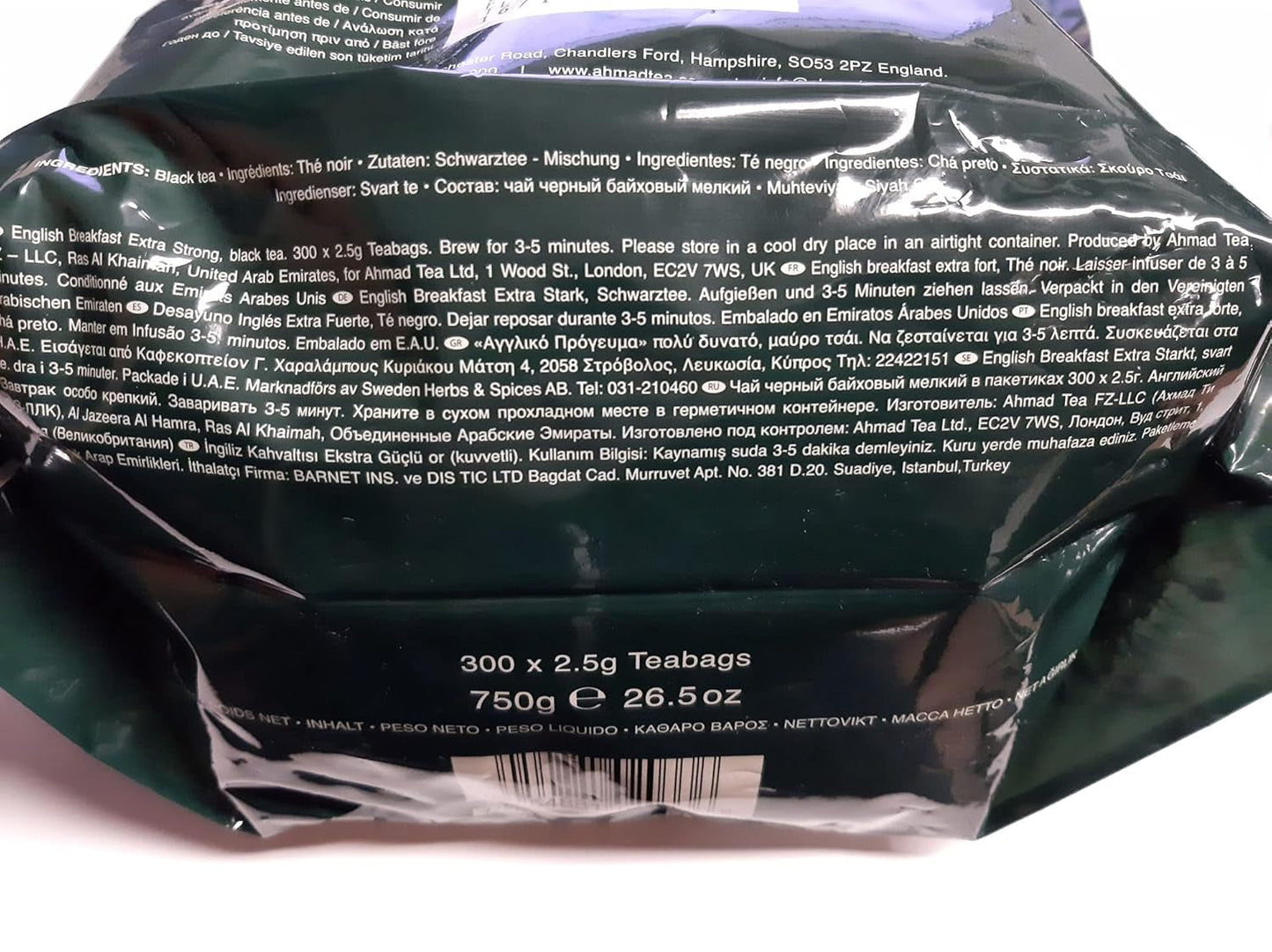 Ahmad Tea - Desayuno inglés - Té de desayuno negro - Té de Assam y Ceilán - Bolsitas de té inglés sin banda con 2 g de té por porción - Paquete grande de 300 bolsitas de té (paquete de 2)