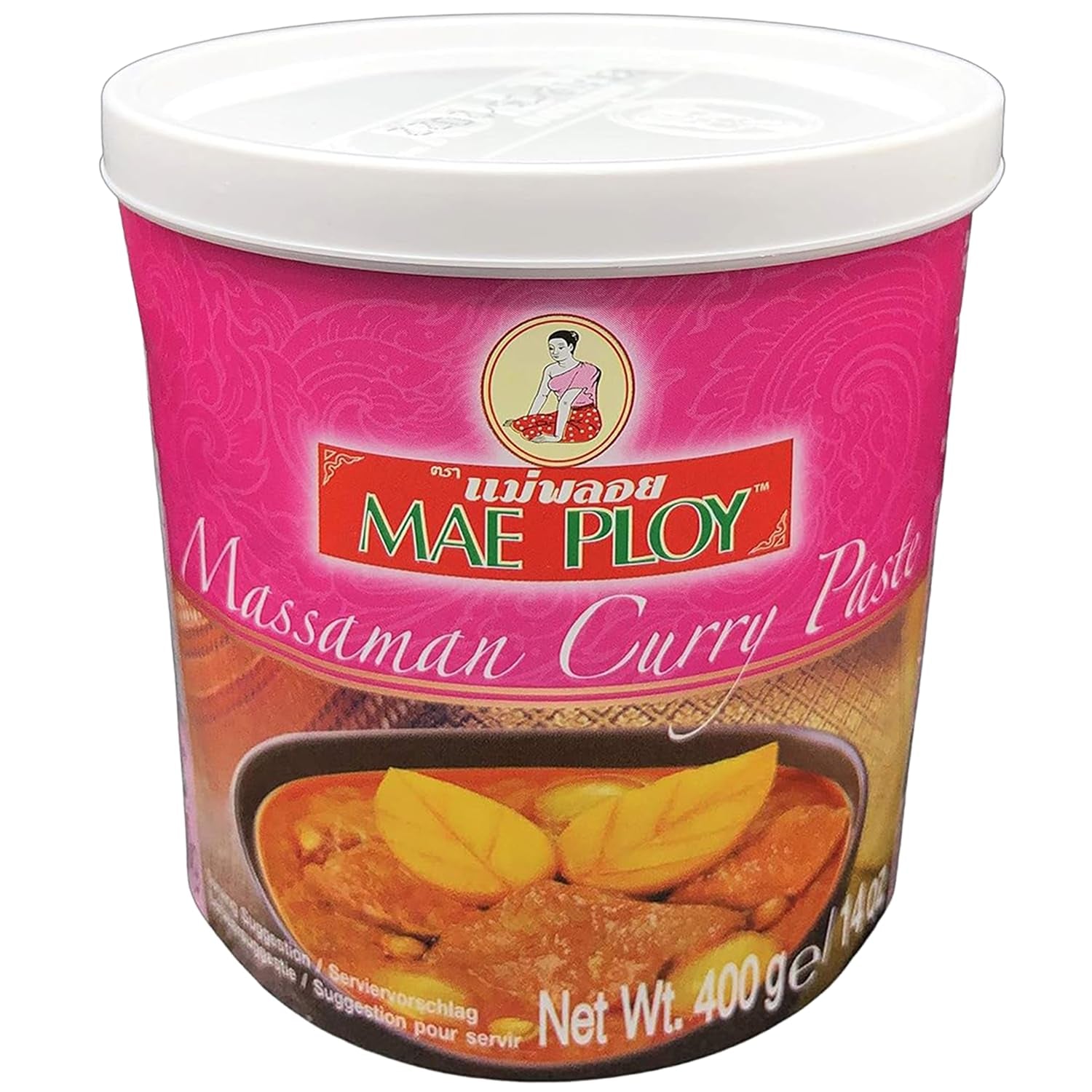 Pasta de curry amarillo, auténtico curry tailandés, cocina tailandesa, 1000 g
