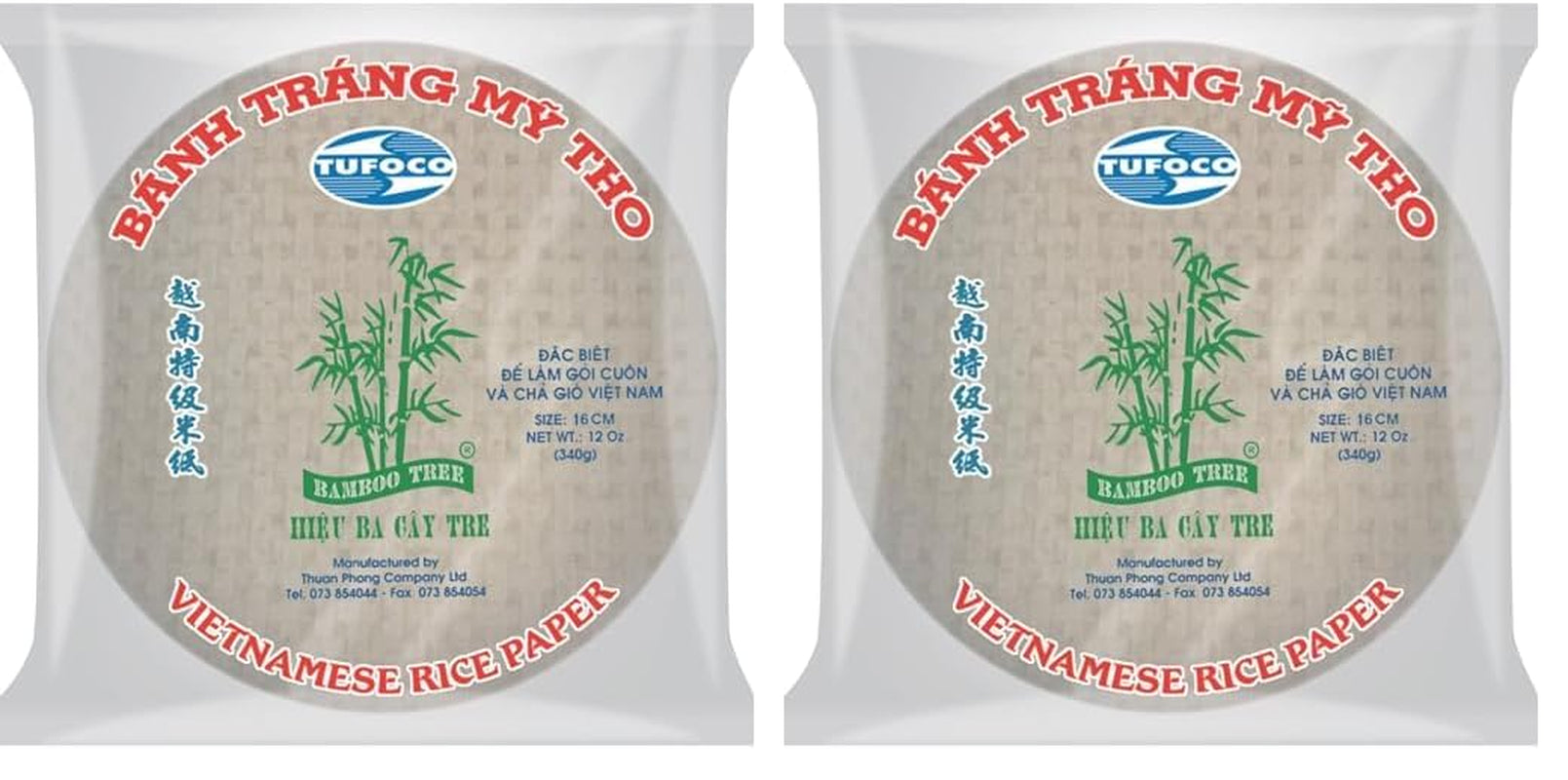 ARBOL DE BAMBÚ - Papel de arroz 22 cm. (Rollitos de verano) - 1 x 400 g