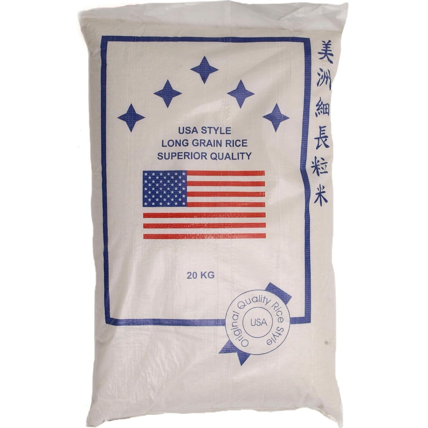 - Langkornreis estilo EE. UU. - 1 X 20 KG