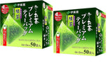 Itoen O ～ I Ocha Té verde Matcha premium Té verde japonés Ryokucha con bolsas de té Matcha Uji de 1,8 g, paquete de 2 cajas (total de 100 bolsas) Hecho en Japón