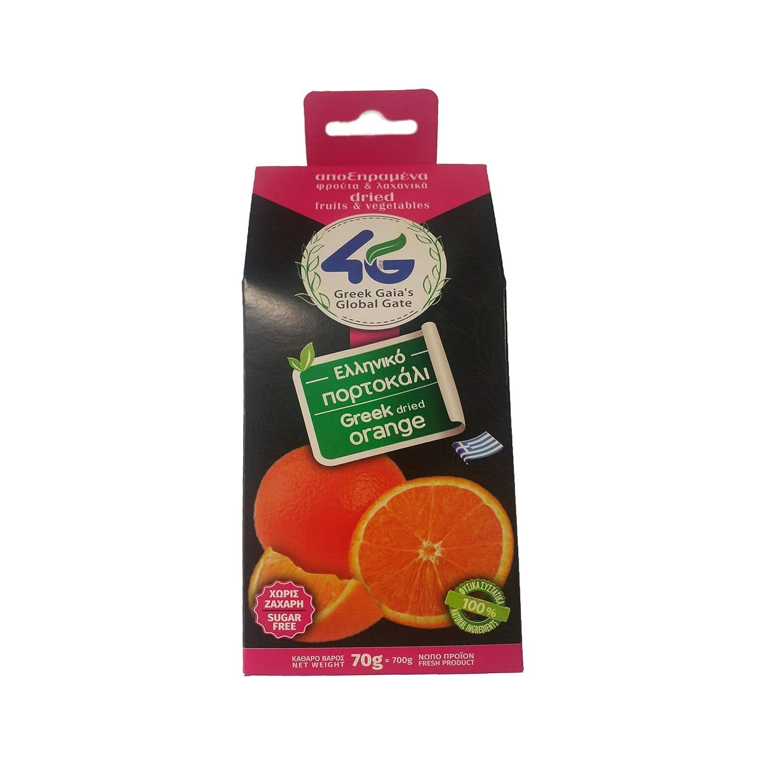 Tomates griegos secos, paquete de 2 x 100 gramos Naty Shop productos deshidratados