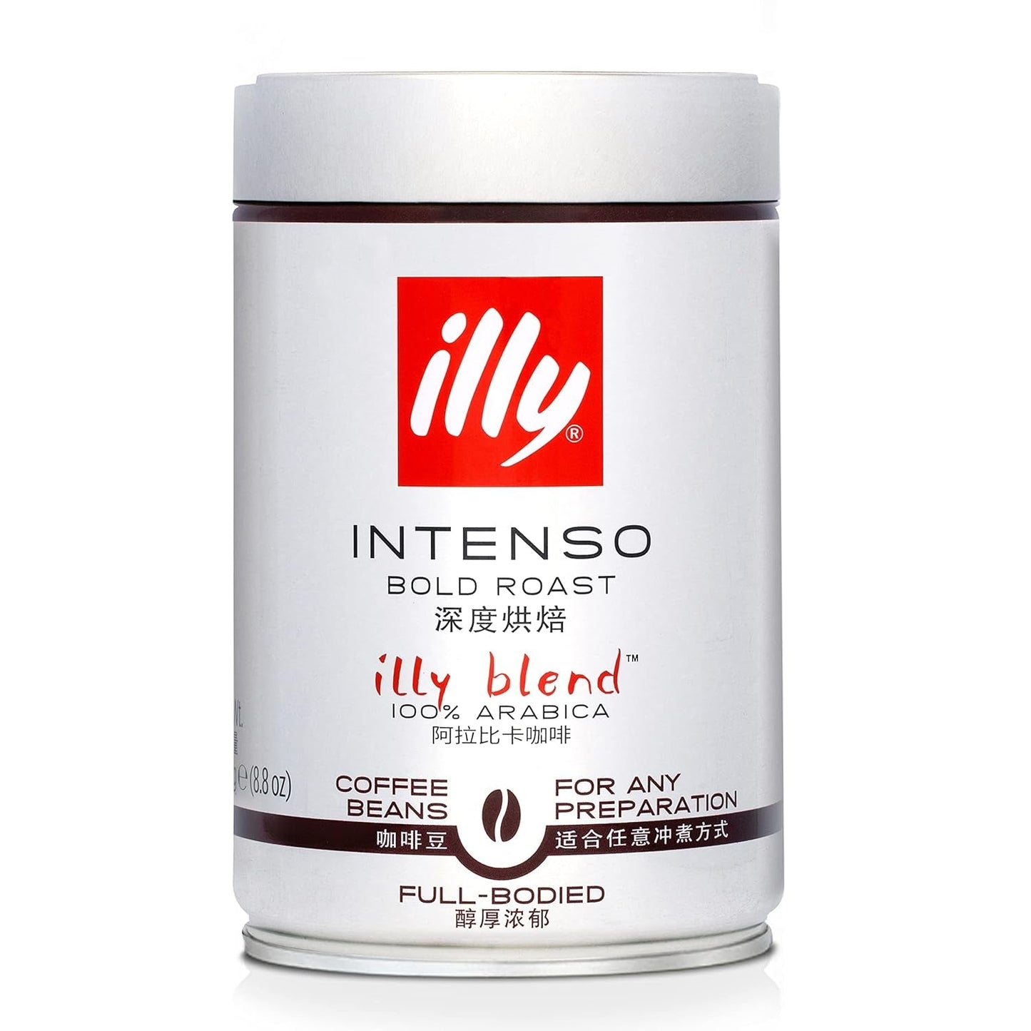 Frijoles Illy Intenso, 250 g