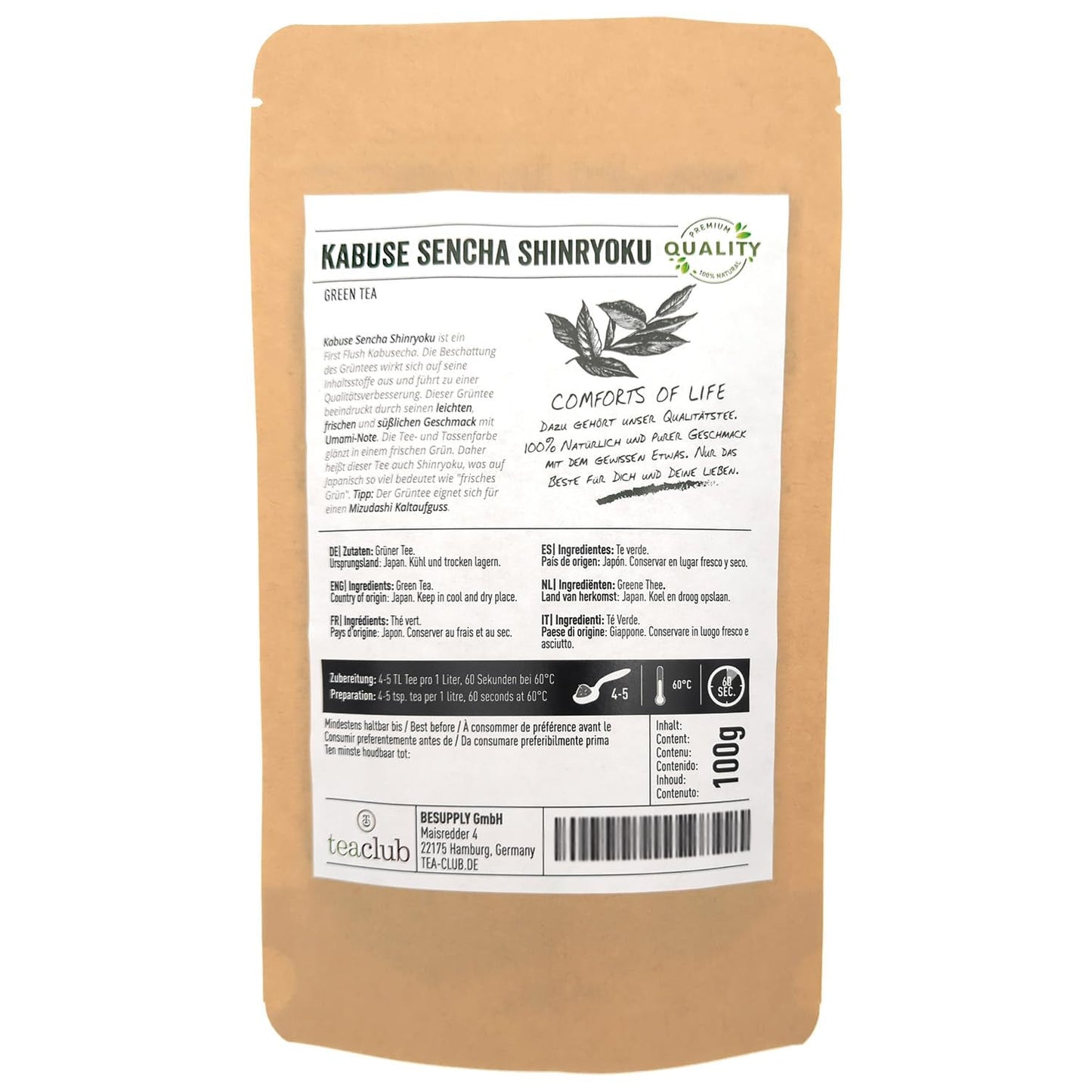 Sencha First Flush Kabusecha té verde suelto 100g, té verde japonés Kabuse Sencha Shinryoku, té verde japonés Teaclub