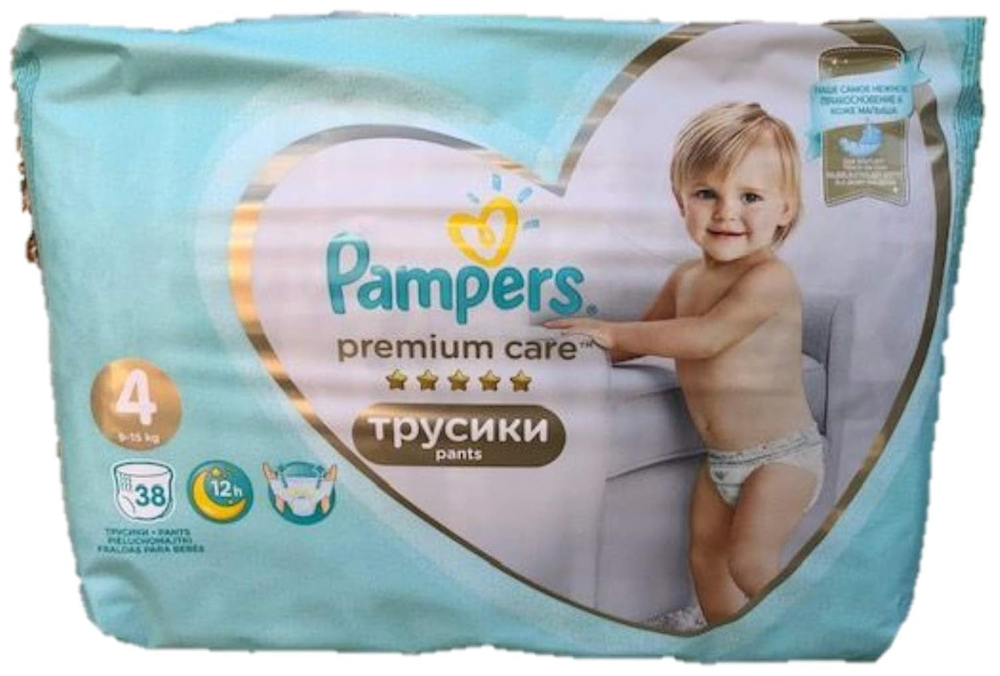 NUEVAS BRAGAS PREMIUM PAMPERS TALLA GRANDE 38. 4,9-15 kilogramos