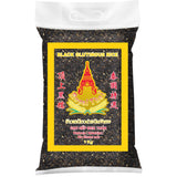 ARROZ ROYAL THAI - Arroz negro pegajoso - 10 x 1 kg - Multipack
