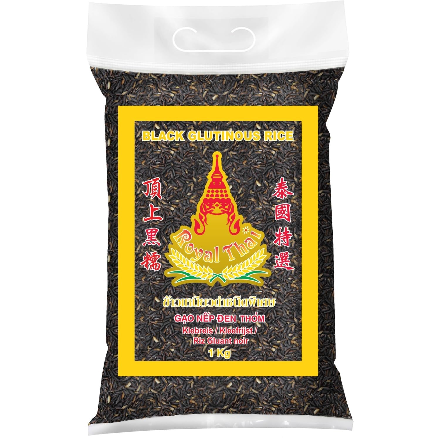 ARROZ ROYAL THAI - Arroz negro pegajoso - 10 x 1 kg - Multipack