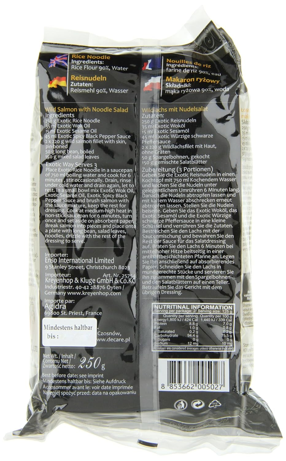 Fideos de arroz, 3 mm, para sopa y ensalada (Mihoen), paquete de 3 (paquete de 3 x 250 g)