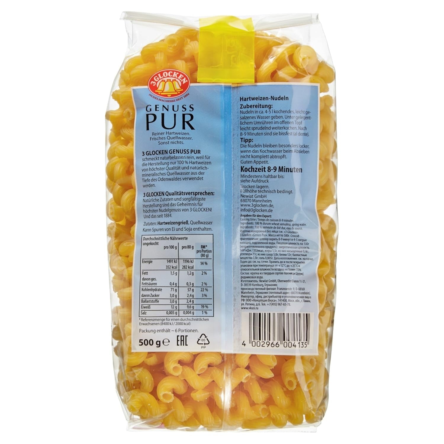 Sacacorchos Puro Placer, 500g