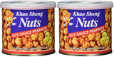 Khao Shong Guisantes verdes fritos con wasabi, guisantes crujientes rebozados picantes, una alternativa baja en grasa a las nueces, picante medio, 1 lata de 140 g | 140 gramos (1 paquete)
