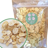 Plátanos liofilizados | Paquete 120g Plátanos secos sin azúcar | Plátano liofilizado | Plátanos con frutos secos | Plátanos frescos liofilizados | Rodajas de plátano con frutos liofilizados Productos deshidratados Naty Shop 350G