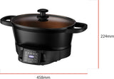 Multicocina Russell Hobbs 6,5L, pantalla digital, 8 funciones de cocción Olla de cocción lenta Naty Shop