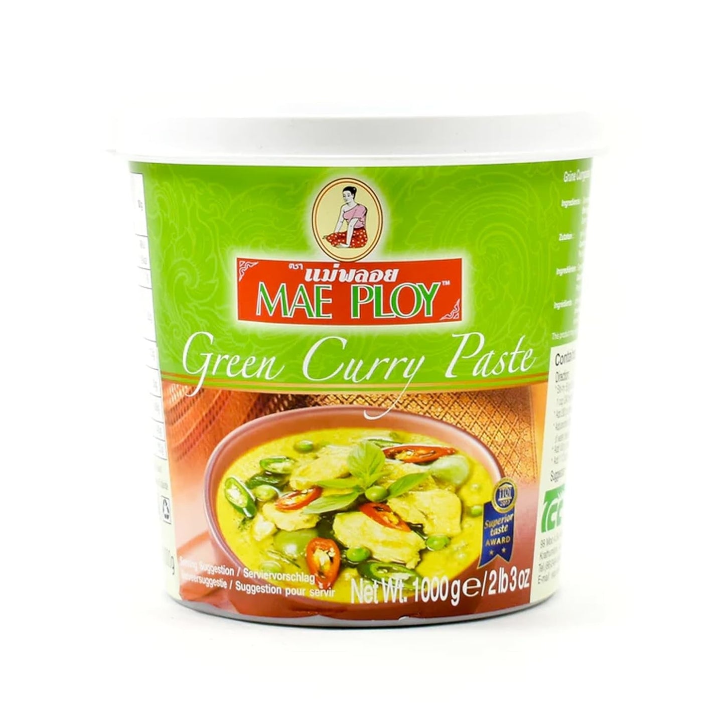 Pasta de curry amarillo, auténtico curry tailandés, cocina tailandesa, 1000 g