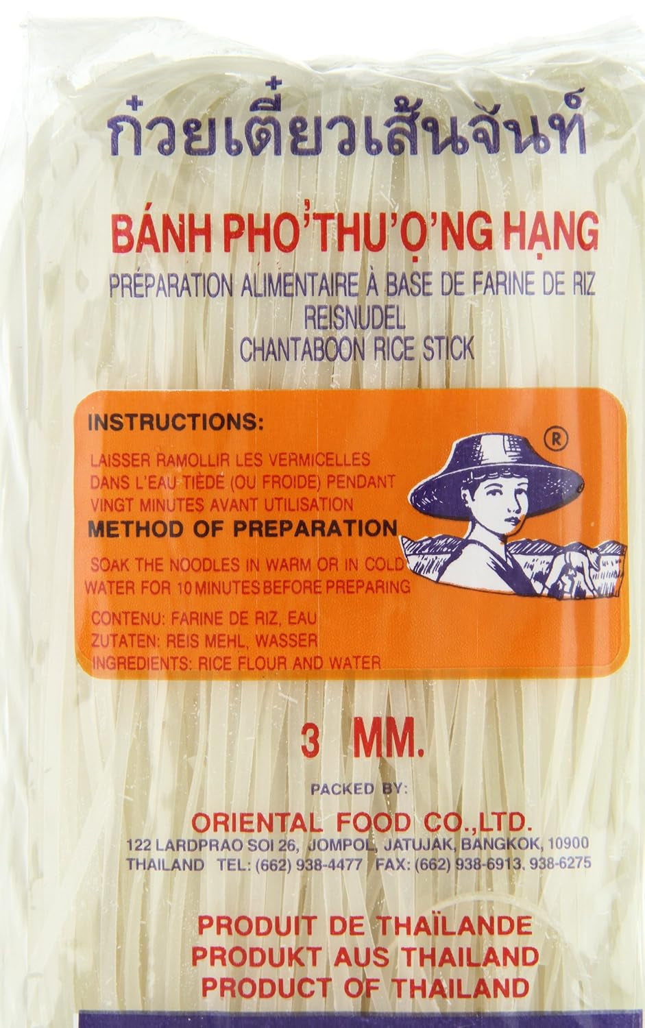 Fideos de arroz - tailandeses, fideos de cinta de arroz de 3 mm de ancho, hechos con harina de arroz - 17 x 400 g