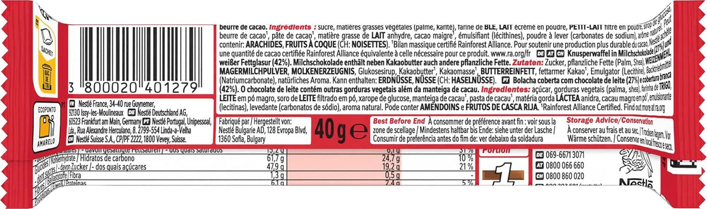 Nestlé Chunky Funky, oblea crujiente con chocolate con leche, paquete de 24 (24 x 40 g)