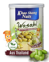 Khao Shong Guisantes verdes fritos con wasabi, guisantes crujientes rebozados picantes, una alternativa baja en grasa a las nueces, picante medio, 1 lata de 140 g | 140 gramos (1 paquete)