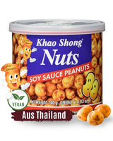 Khao Shong Guisantes verdes fritos con wasabi, guisantes crujientes rebozados picantes, una alternativa baja en grasa a las nueces, picante medio, 1 lata de 140 g | 140 gramos (1 paquete)