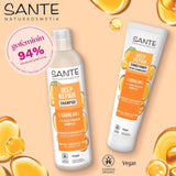 SANTE Natural Cosmetics Deep Repair Mask Squalane + 3x complejo proteico, mascarilla capilar vegana para hidratación intensa y cabello flexible, repara y regenera el cabello dañado, 150 ml Naty Shop Hair Mask