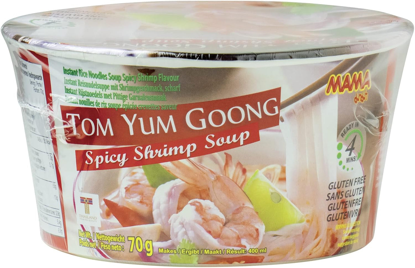 MAMA - Tazón de fideos de arroz instantáneo Pho Ga - (1 x 65 g)