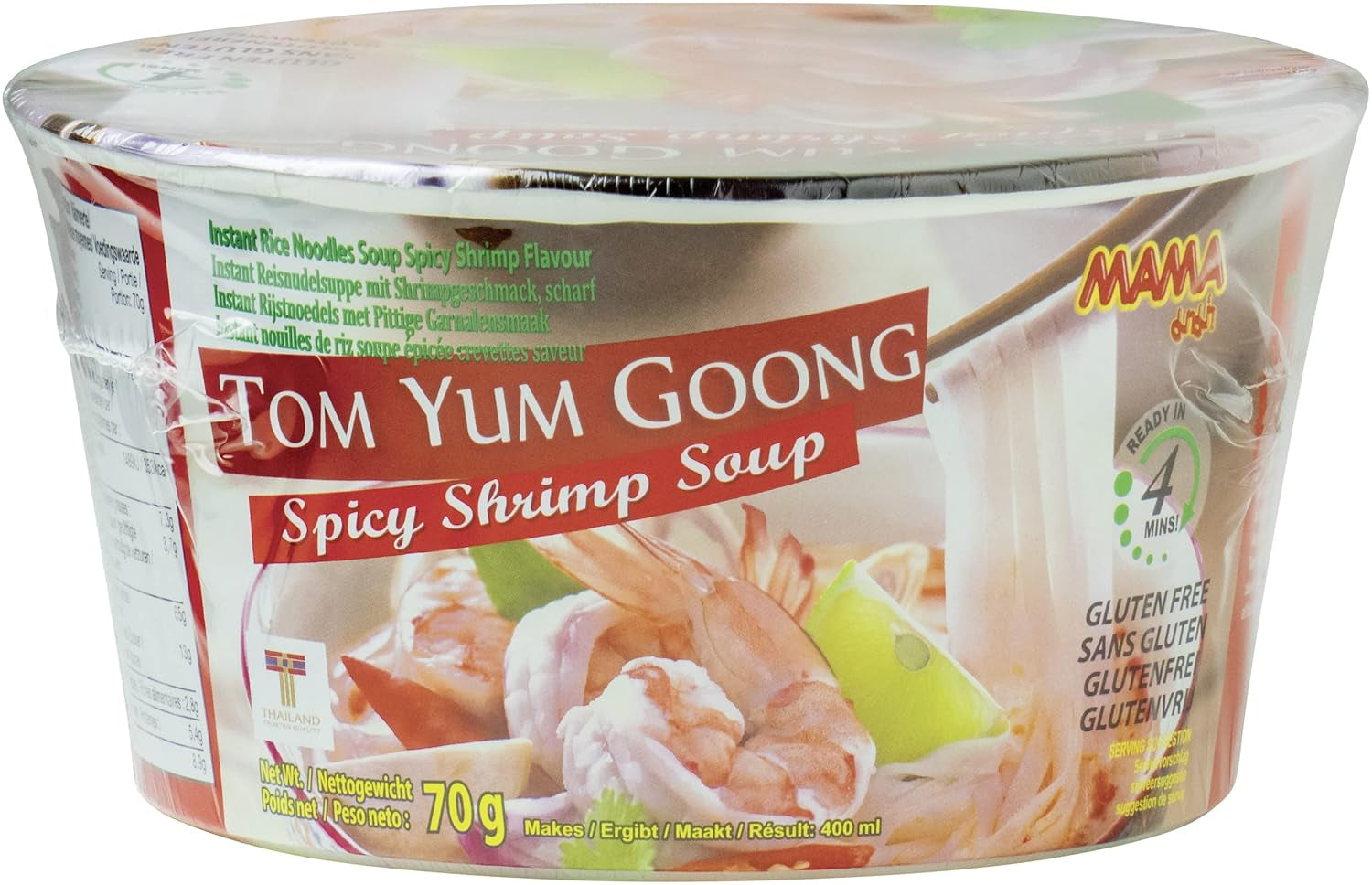 MAMA - Tazón de fideos de arroz instantáneo Pho Ga - (1 x 65 g)